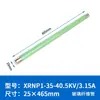 Fusible limitador de corriente de alto voltaje XRNP1-35/0.-1A-2A-3.1 con alta capacidad de interrupción 40.5KV