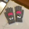 Novas Luvas de Cinco Dedos, Quentes, Dedos Separados, Expressão Facial Sorridente de Desenho Animado Fofo para Estudantes, Luvas de Tricô Kawaii Ins