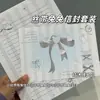 Coelho de Fita Azul Claro Estilo Ins Alta Estética Envelope Fofo e Papel de Carta Desenho Animado Papel de Carta Escrito à Mão Bênção de Presente