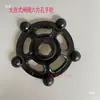 Rueda de mano de acero forjado estilo Dalian para válvula, agujero cuadrado para válvula de globo, agujero hexagonal para válvula de compuerta, interruptor, rueda de mano con pintura horneada, rueda de mano de aleación de aluminio