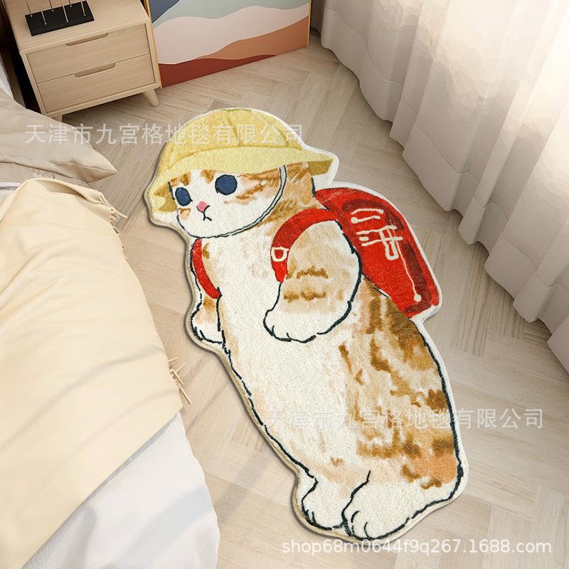 O1CN01mhn7q31uuvwtnuDBY_!!2212