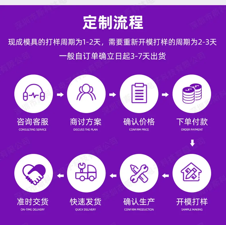 拼豆美纹胶带_05.jpg