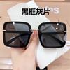Gafas de Sol Retro Cuadradas de Montura Grande Cyber Populares para Sesión de Fotos Callejeras Anti-UV Adelgazantes Estilo Hong Kong Simples