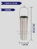 Cubo de aguas residuales de acero inoxidable para control de calidad del agua con fondo integrado, cubo/muestreador de muestreo de petróleo/aceite de longitud completa