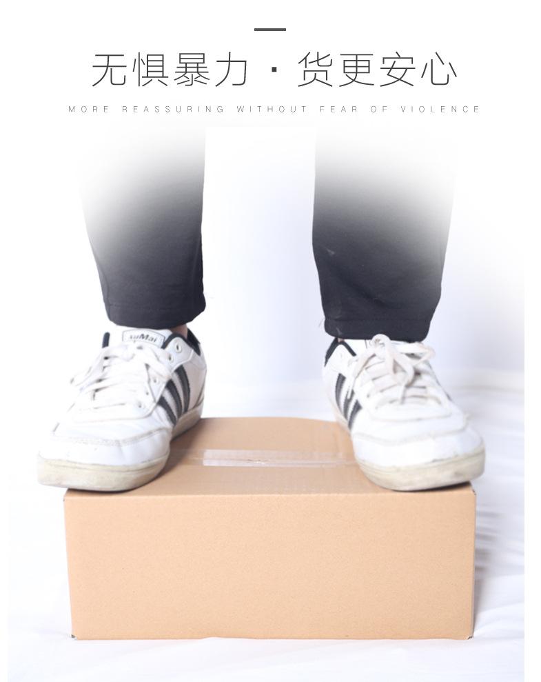 扁平箱详情页_09.jpg