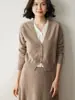 Novedad Otoño e Invierno Tejido de Punto de Cachemira Falso de Dos Piezas para Mujer, Cárdigan de Moda con Bloques de Color y Cuello en V, Tejido Abotonado, Chaqueta con Bloques de Color