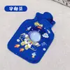 Bolsa de Água Quente Mini Desenho Animado de Inverno Injeção de Água Fofa Pequena Flanelada Bolsa de Água Quente Injeção de Água Aquecedor de Barriga Aquecedor de Mãos Atacado