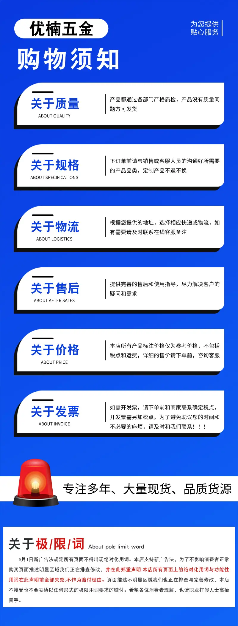 详情_04.jpg