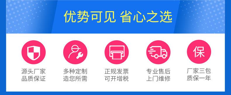 未标题-1