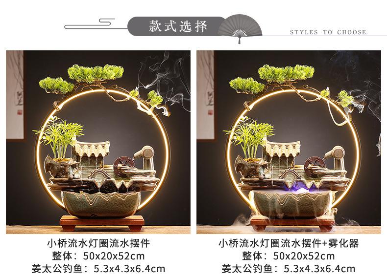 小桥流水灯圈流水摆件_05.jpg