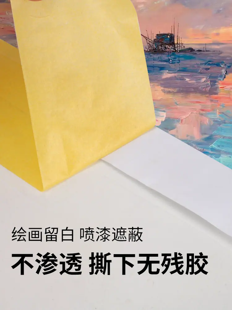 主图3.jpg