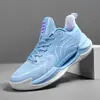 Zapatos de Baloncesto Kross 2026 Verano Nuevos Zapatos para Hombre Zapatos de Baloncesto para Pareja para Partido Real Zapatos Deportivos Ligeros para Entrenamiento en Interiores de Estudiantes