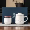 Taza de cerámica de jade con grasa de oveja para oficina, taza con separación de agua para té, regalo de empresa para hotel, banco, regalos pequeños