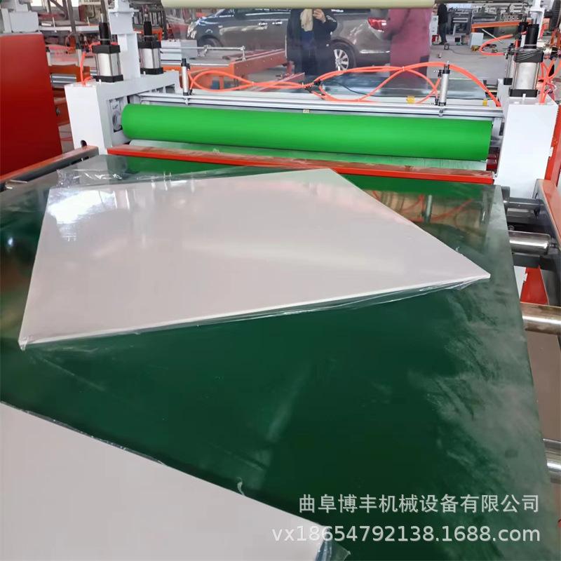 覆膜机