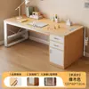 Mesa de Computador de Mesa, Mesa Doméstica de Quarto, Mesa de Escrita para Adultos, Mesa de Escritório Estilo Simples, Bancada de Trabalho, Mesa Retangular