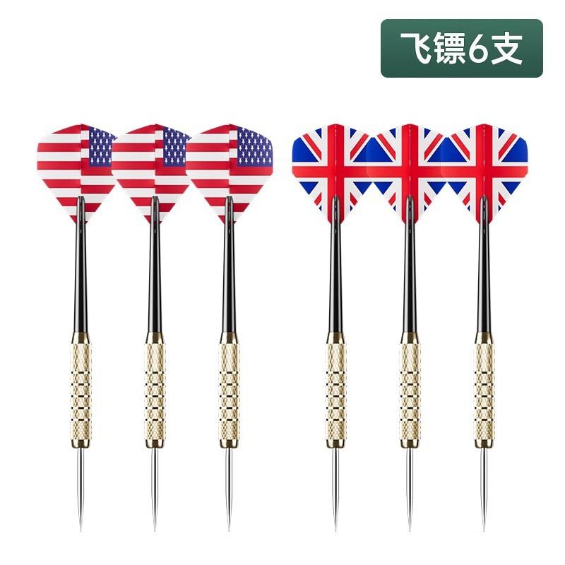 O1CN01saqr7i1Rm7cxqDsIX_!!7517