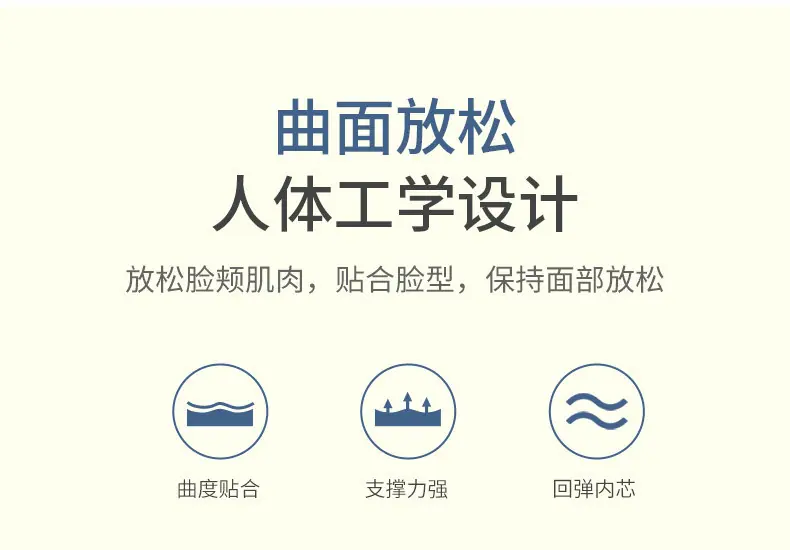 详情-19.jpg