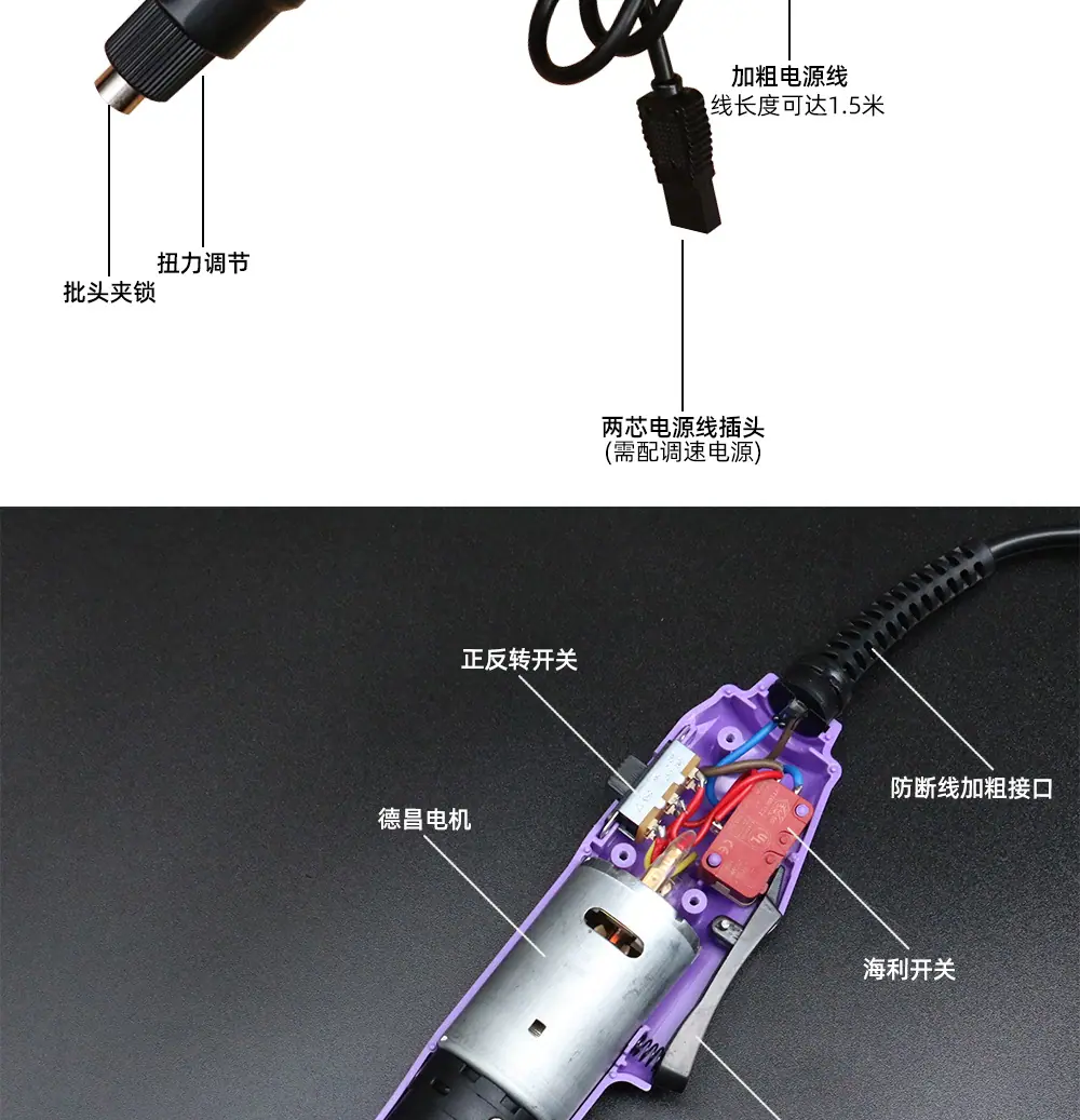 详情_06