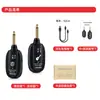 A8 Transmissor Receptor Sem Fio para Guitarra Um para Dois Sistema de Transmissão Sem Fio Captador Sem Fio para Guitarra Elétrica Venda Direta da Fábrica