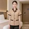 Roupas de limpeza para atacado manga longa outono e inverno gola alta propriedade saneamento roupas de limpeza tamanho grande Hotel quarto de hotel roupas de trabalho