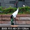 Escultura ao Ar Livre Plástico Reforçado com Fibra de Vidro Simulação de Animal Garça Grou-de-coroa-vermelha Rochoso de Jardim Piscina Decoração de Villa de Jardim Ornamentos