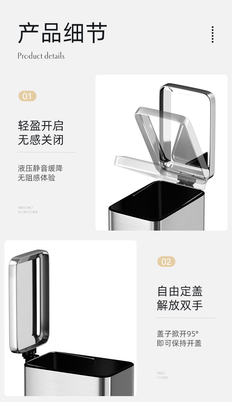 主推长方形桶_12.jpg