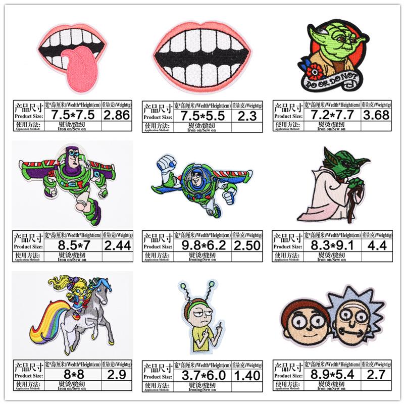 31款_副本_副本2