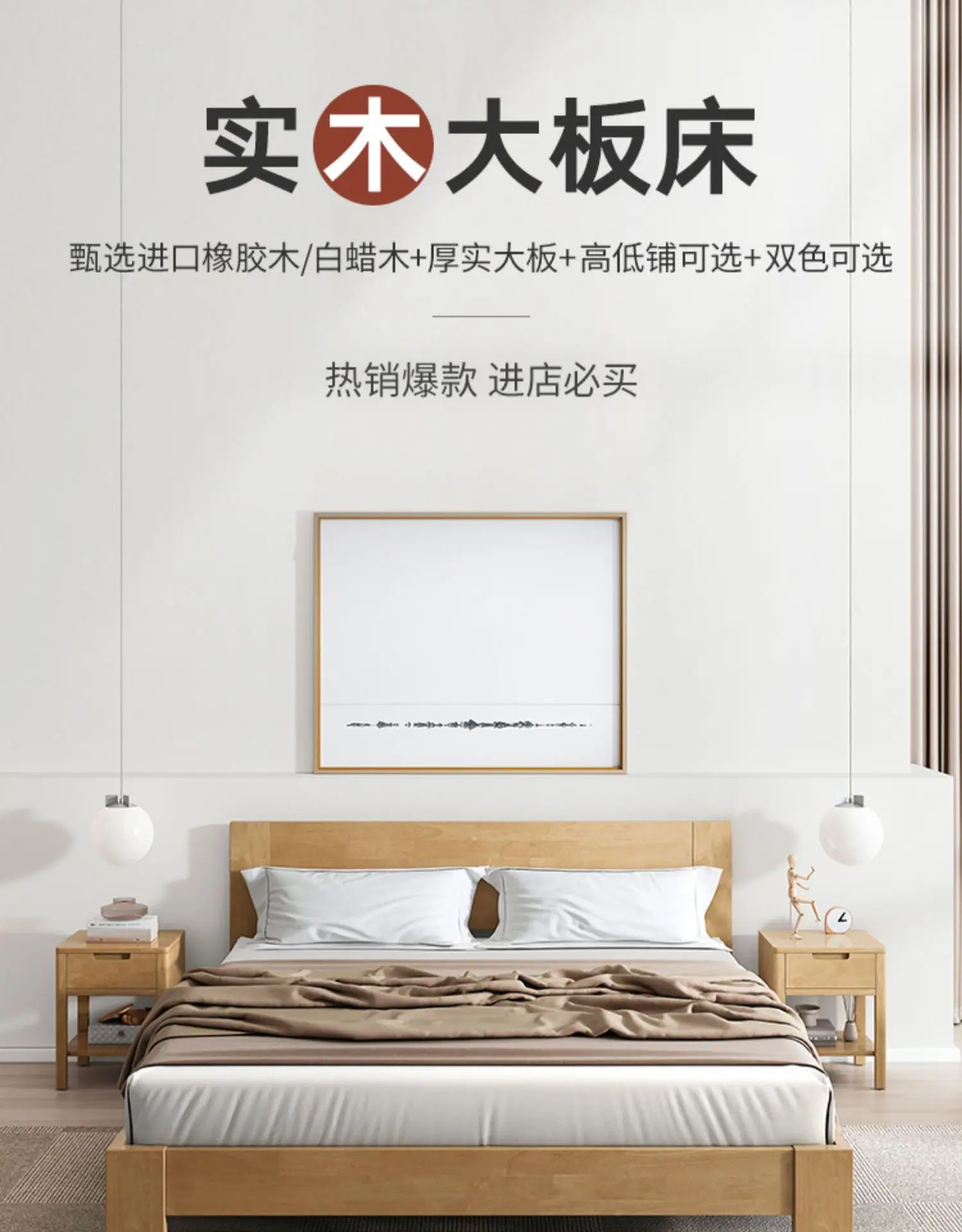 详情-01.jpg
