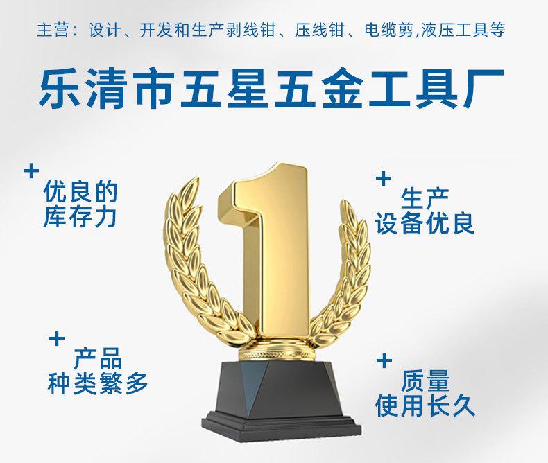 详情页-6-4和6-6组合套装修改1_01
