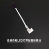 Luz LED de Baixa Tensão 24V com Silicone Sólido Impermeável Luz Marinha com Outdoor Outdoor Piscina Faixa de Luz Impermeável Ip68