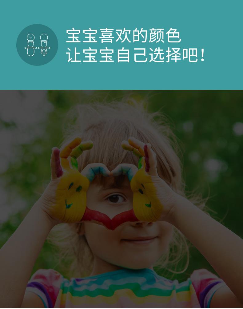 H41-207-TA-硅胶短柄叉勺2_09