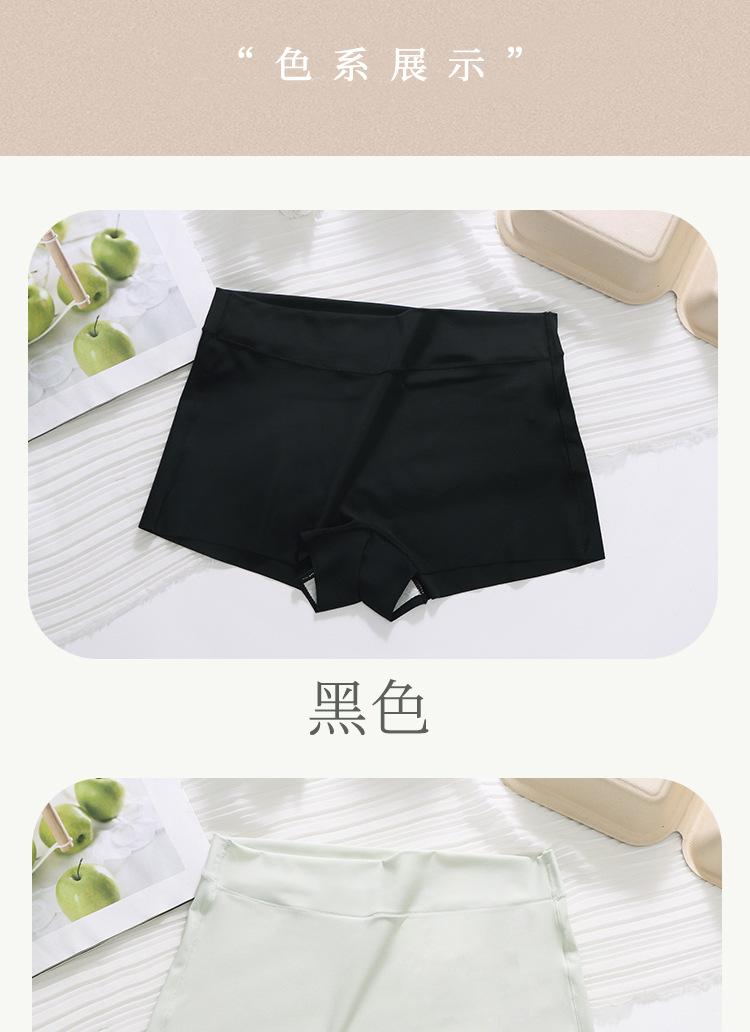 内裤_10.jpg