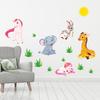 Animales de dibujos animados elefante jirafa habitación infantil dormitorio pegatinas de pared de fondo al por mayor removibles X012