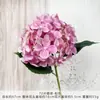 72 Peças de Flores Artificiais de Hortênsia de Seda com Tecnologia de Modelagem, Combinação de Galhos de Flores Artificiais para Decoração de Cena de Casamento, Atacado da Fábrica de Flores