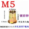 Tuercas remachables galvanizadas, tuercas de zinc con recubrimiento de color y cabeza plana con nervaduras verticales, tuercas de cabeza redonda con superficie moleteada, M3-M12, cabeza redonda, a prueba de óxido, y diseñadas para un apriete manual fuerte