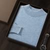 Nueva Ropa de Punto de Cachemira de Otoño e Invierno para Hombre, Suéter 100% Cachemira, Cuello Medio Alto, Ropa de Punto Casual de Lana para Capa Base