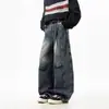 Jeans Lavados High Street Americanos para Hombre Primavera 2025 Nueva Marca de Moda Pantalones Rectos Sueltos Pantalones de Pierna Ancha Juveniles