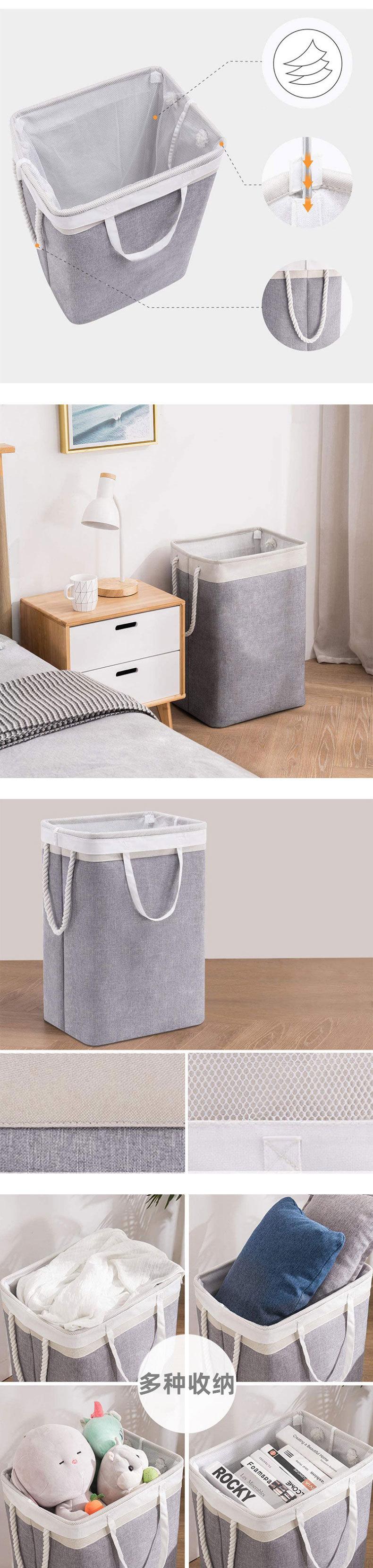 可折叠脏衣篮子-洗衣篮脏衣篓脏衣服收纳筐布艺脏衣篮-亚马逊收