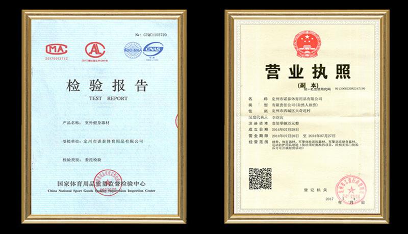 微信图片_20220809205458_副本