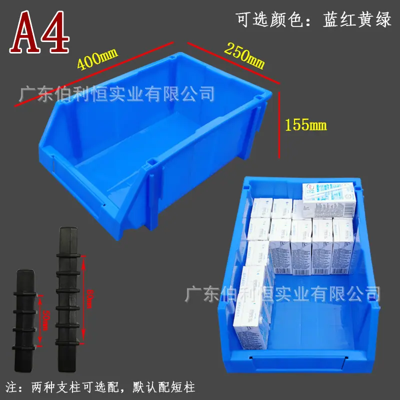 详情副本.jpg
