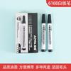Fabricantes de canetas para quadro branco atacado fácil de apagar fácil de apagar caneta para quadro branco cabeça grande material de escritório para ensino caneta marcador à base de água preta