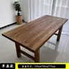 Mesa de jantar pequena de madeira maciça, mesa de chá de madeira de olmo antigo, escrivaninha de dupla finalidade, painel de madeira grande para varanda, mesa estilo Wabi-Sabi, formato retangular