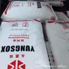 PP Ningbo Formosa 1120: Grânulos de plástico de alto brilho, alta rigidez, resistentes a altas temperaturas e ao desgaste para produtos eletrônicos, elétricos e domésticos