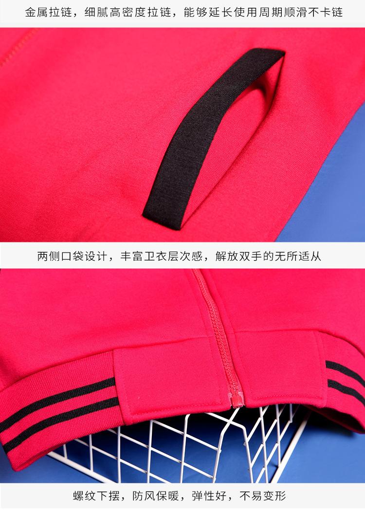 详情页_13.jpg