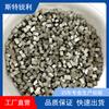 Yl10.2 Hoja de Sierra de Acero de Tungsteno Nativo 5.5*3.5*2mm Profesional de Corte para Madera Aluminio Hoja de Soldadura