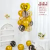 Decoraciones de Globos Flotantes de Mesa y Piso con Tema de Cumpleaños Feliz Cumpleaños para la Fiesta de Primer Cumpleaños de Niños, Decoraciones Brillantes