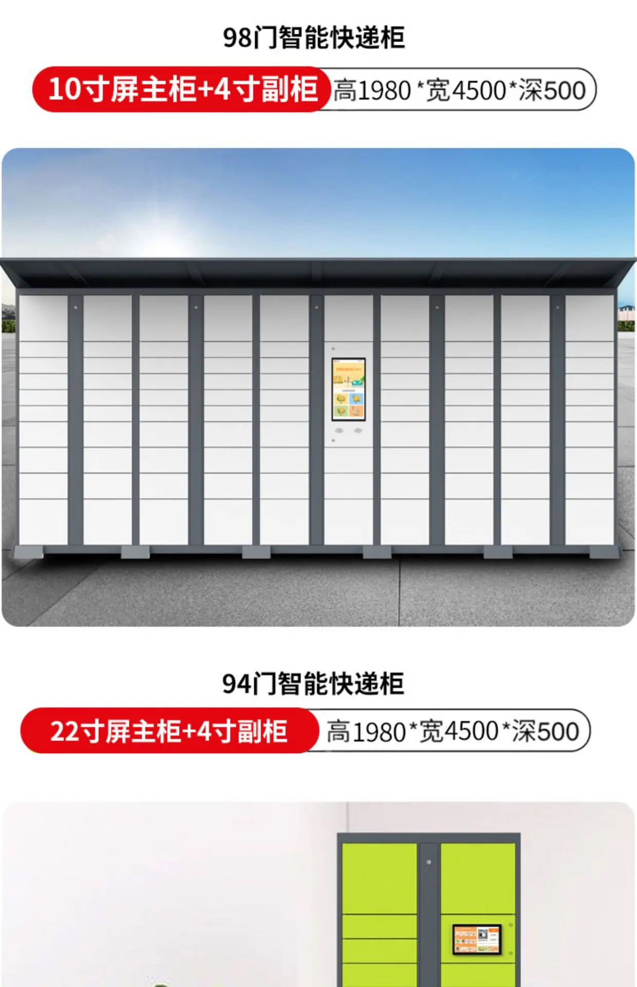 详情图_22.jpg