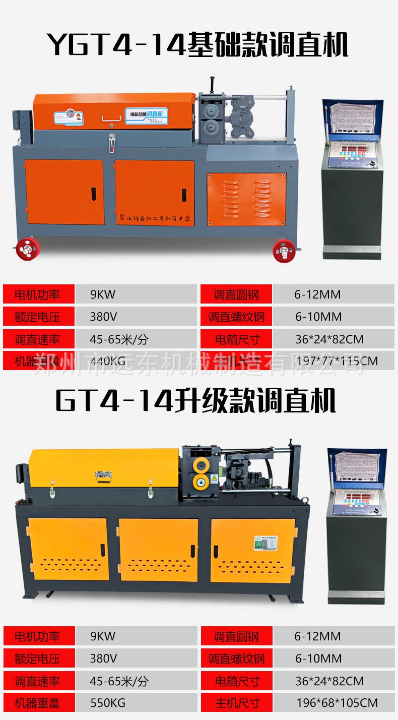 详情页_15.jpg