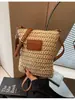 Bolso bandolera de paja de nicho transfronterizo para mujer, nuevo estilo coreano, moda, bolso de playa, para ir al trabajo, casual, para el hombro, bandolera