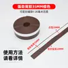 Tira de Vedação Autoadesiva de Silicone para Base de Porta, Tira de Borracha à Prova de Vento e Poeira para Frestas de Portas e Janelas, Tira Acústica para Porta de Vidro, Porta de Madeira, Porta de Quarto